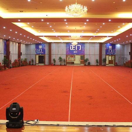 Zhongda Jindu Hotel Canton Esterno foto